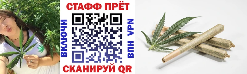 Купить наркоту Алатырь Бошки Шишки omg сайт ГАШ Галлюциногенные грибы Мефедрон Alpha PVP
