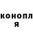ТГК вейп Aron Assylkhanov