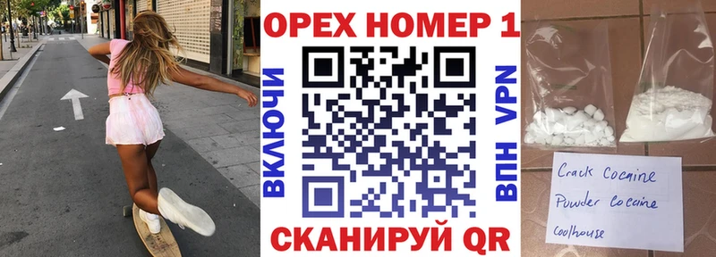 Cocaine 98%  Алатырь 