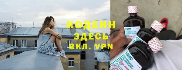 гашишное масло Абдулино