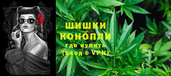 кокаин Абаза
