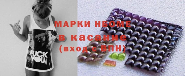 гашишное масло Абдулино