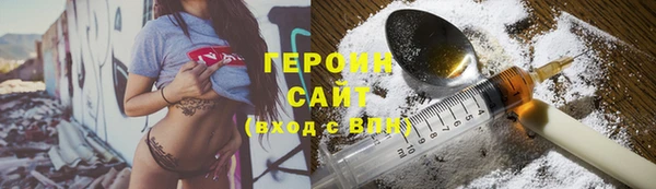 гашишное масло Абдулино